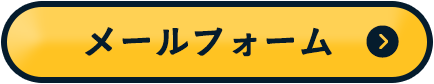 bnr_contact_btn